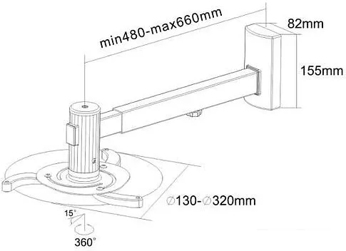 Кронштейн Maclean MC-516 S (серебристый)
