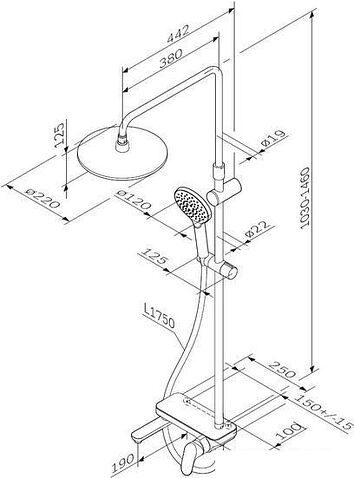 Душевая система AM.PM Like F0780722