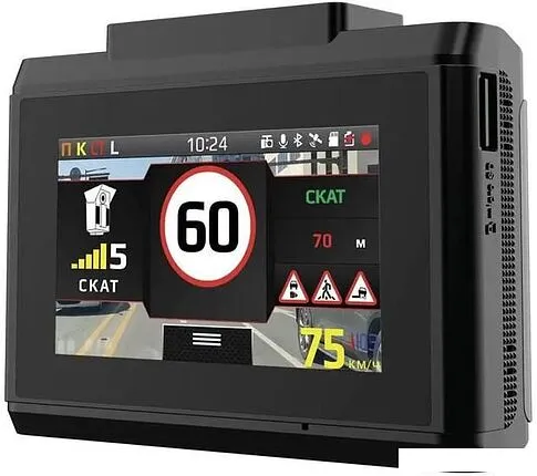 Видеорегистратор-радар детектор (2в1) Inspector GlobuS