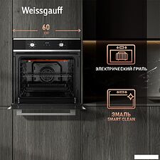 Электрический духовой шкаф Weissgauff EOM 388 PDX Steam Clean Электрический духовой шкаф Weissgauff EOM 388 PDX Steam Clean