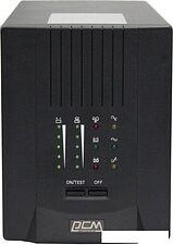 Источник бесперебойного питания Powercom King Pro+ [SPT-1000]