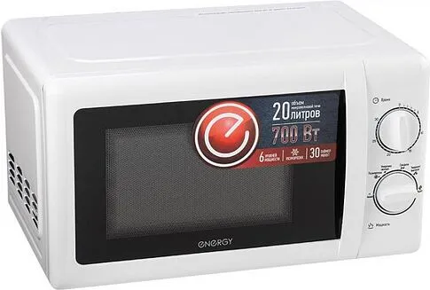 Микроволновая печь Energy EMW-20704 (белый)