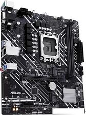 Материнская плата ASUS Prime H610M-E-CSM Материнская плата ASUS Prime H610M-E-CSM
