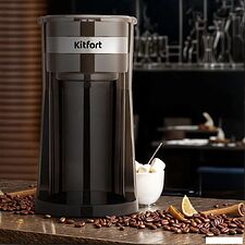 Капельная кофеварка Kitfort KT-7626 Капельная кофеварка Kitfort KT-7626