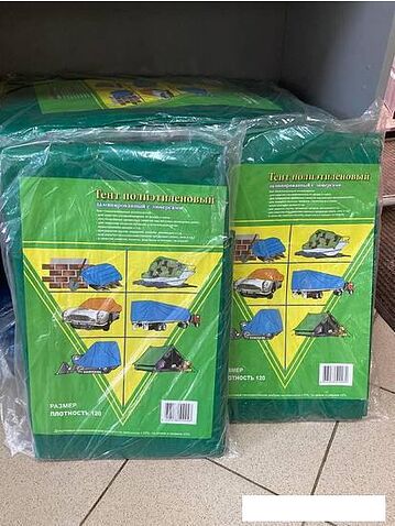 Тент GreenTerra Тарпаулин 10x15 (зеленый/серебро)