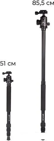 Трипод Raylab Pro 75 (с головой)