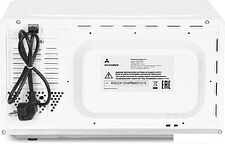 Микроволновая печь AccesStyle MS20K100W