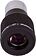 Sky-Watcher UWA 58° 6мм 1.25 67875