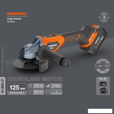 Угловая шлифмашина Daewoo Power DAG 3021Li Set (с 1-им АКБ)