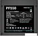 Блок питания DeepCool PF550