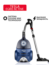 Пылесос Arnica Tesla Ergo Active ET14341 (синий)