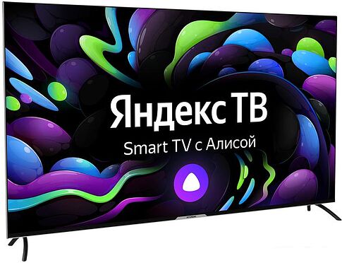 Телевизор Hyundai H-LED65BU7003