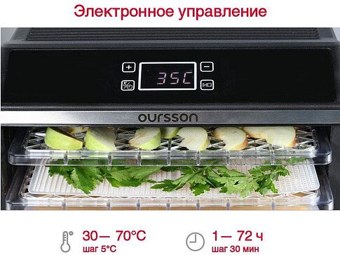 Сушилка для овощей и фруктов Oursson DR60102D/BL