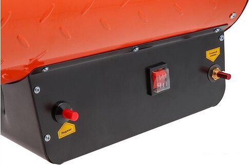 Тепловая пушка Ecoterm GHD-501