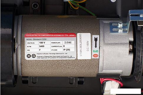 Электрическая беговая дорожка Titanium Masters Slimtech C250