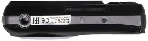 Фотоаппарат Rekam iLook S745i (черный)