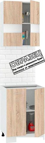 Готовая кухня Кортекс-мебель Корнелия Экстра 60р2д без столешницы (дуб сонома/венге)