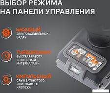 Ударная дрель-шуруповерт Patriot BR 210 UES 180301510 (без АКБ)