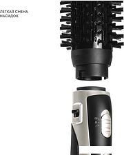 Фен-щетка Galaxy Line GL 4411