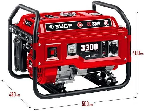 Бензиновый генератор Зубр СБ-3300
