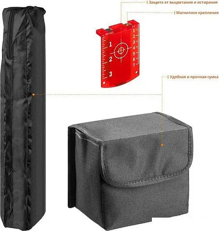 Лазерный нивелир Зубр Крест-360 34906-2 (со штативом)