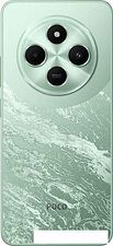 Смартфон POCO C75 6GB/128GB международная версия (зеленый) Смартфон POCO C75 6GB/128GB международная версия (зеленый)