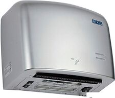 Сушилка для рук BXG JET-5500C