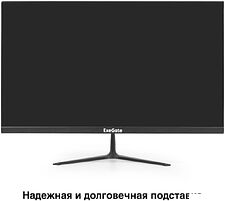 Игровой монитор ExeGate Combat EG2407CA