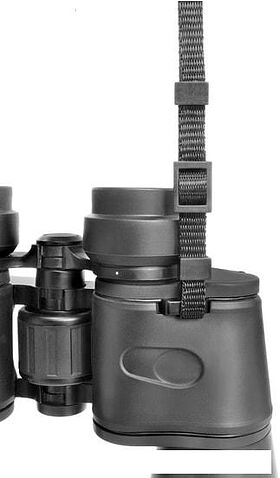 Бинокль Bresser Hunter 20x50 (черный)