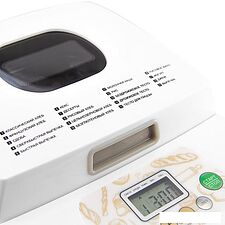 Хлебопечка Galaxy GL2701