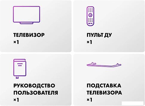 MiniLED телевизор Haier 65 MiniLED M4