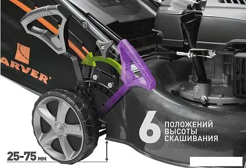 Газонокосилка Carver LMG-2646HM
