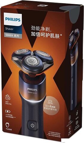 Электробритва Philips X5005/00