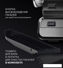 Электрогриль Polaris PGP 2102