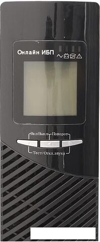 Источник бесперебойного питания Связь Инжиниринг СИПБ1КА.9-11/СУХ АПСМ.435241.016-02