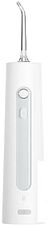 Ирригатор  Lebooo Smart Water Flosser LBE-0063A (белый)