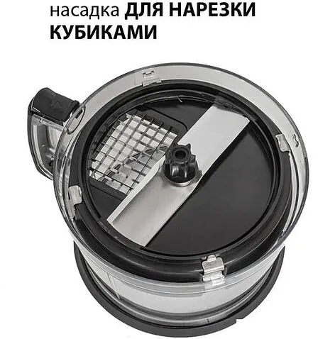 Погружной блендер Supra HBS-1240