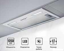 Кухонная вытяжка LEX Hyper 600 WH