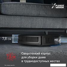 Робот-пылесос Tefal X-PLORER Serie 70 RG8L85WH Робот-пылесос Tefal X-PLORER Serie 70 RG8L85WH