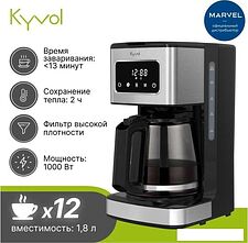 Капельная кофеварка Kyvol Best Value Coffee Maker CM05 CM-DM121A Капельная кофеварка Kyvol Best Value Coffee Maker CM05 CM-DM121A