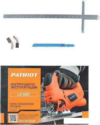 Электролобзик Patriot LS 550