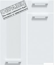 Готовая кухня Интерлиния Мила Gloss 60-30 (пепел софт/пепел софт/травертин серый) Готовая кухня Интерлиния Мила Gloss 60-30 (пепел софт/пепел софт/травертин серый)