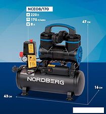 Компрессор Nordberg NCEO8/170 Компрессор Nordberg NCEO8/170