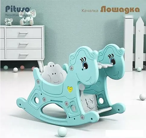 Качалка Pituso Лошадка YYR-20246 (голубой)