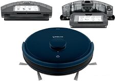 Робот для уборки пола Gutrend Echo 520