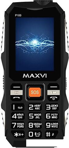 Мобильный телефон Maxvi P100 (черный)