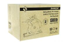 Дисковая пила Энкор ПДЭ-1300/55