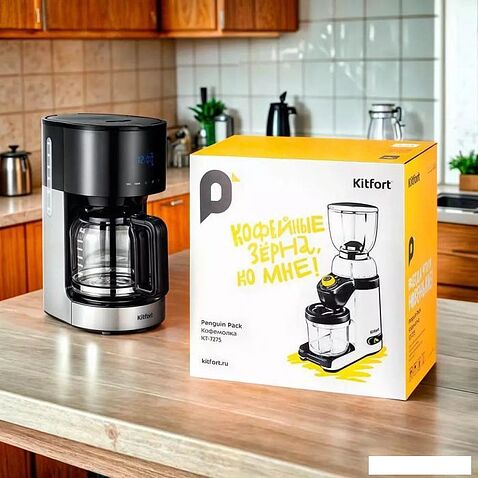 Электрическая кофемолка Kitfort KT-7275
