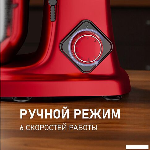 Планетарный миксер Weissgauff WSM 227 PDR Touch Screen Pro