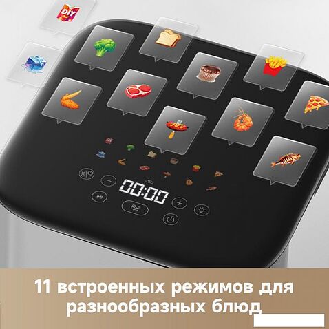 Аэрофритюрница Dreame Trouver Air Fryer FD10 Pro VFF12A (белый)